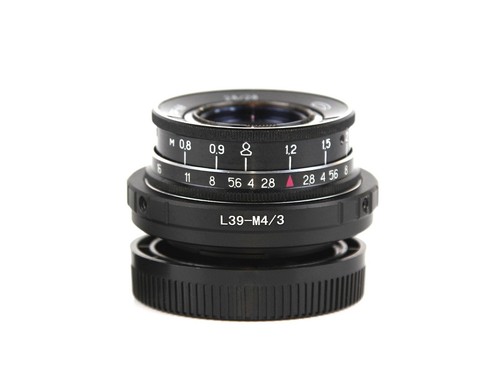Industar 69 soviet lens - ✅,