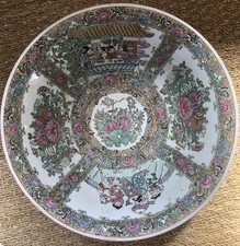 Grand Bol En Porcelaine Chinoise Canton Large Signed Chinese Bowl Qing Qianlong
