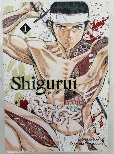 Manga shigurui volume - shigurui, 1