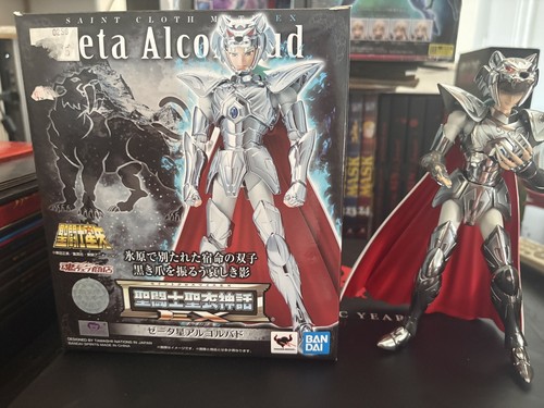 Bandai saint cloth myth - saint,