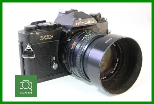 Objectif appareil photo