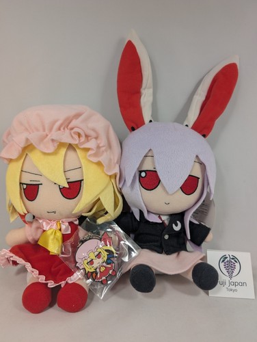 Cadeau touhou project - touhou,