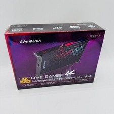 AVERMEDIA Live Gamer 4K GC573