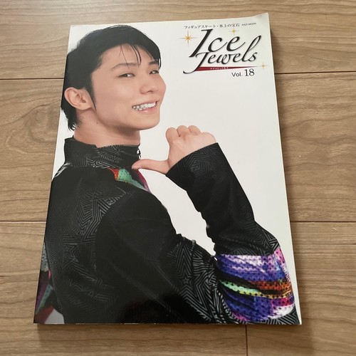 Yuzuru hanyu ice jewels - ice, 18