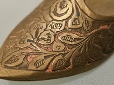 Cendrier Individuel babouche sabot en bronze cuivre  fait main India vers 1970