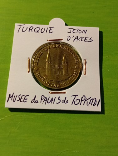 Vends pièce jeton accès - vends,