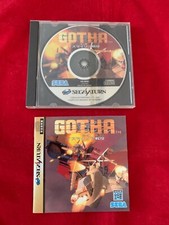 GOTHA sega saturn Japan complet