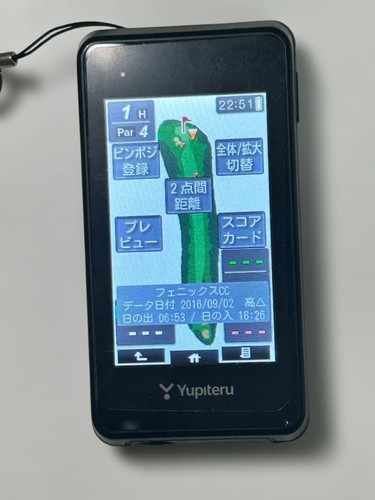 Yupiteru ygn5100 gps golf - yupiteru,