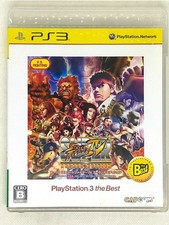 Super Street Fighter 4 Arcade