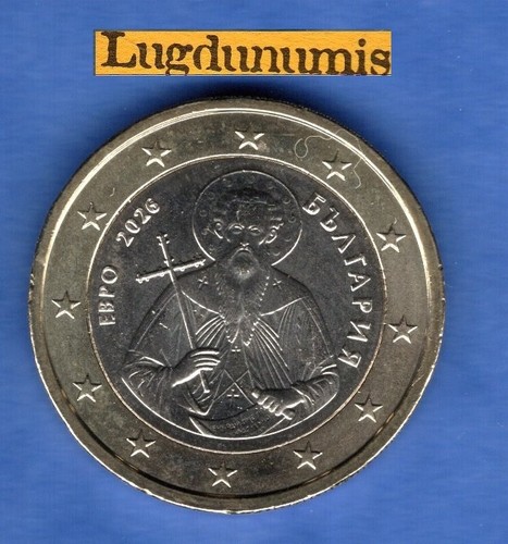 Bulgarie 2026 euro - bulgarie, sup