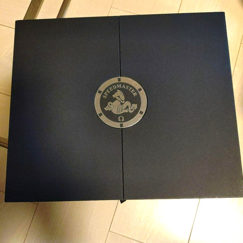 Boîte extérieure carton - boîte,