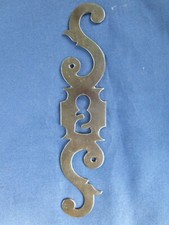 Entrée serrure porte fer