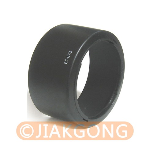 67b et67b lens hood - et67b, for