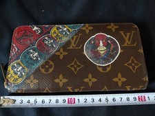 Monogramme Toile Marron LOUIS