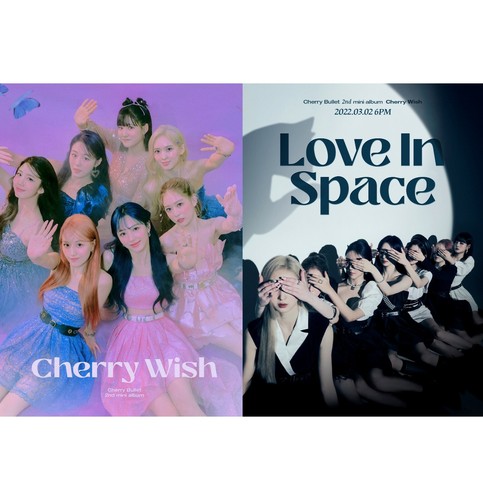 Mini album cherry - mini, bullet