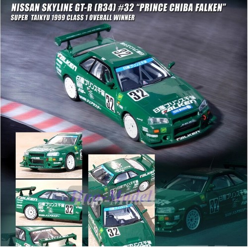 Inno nissan skyline - nissan,