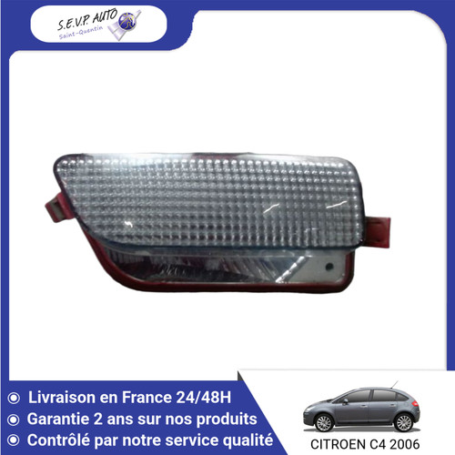 Feu recul droit - recul,