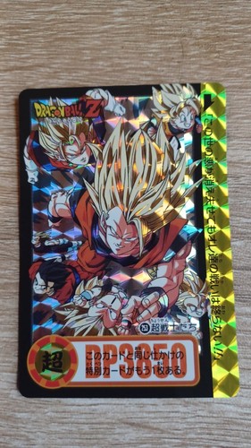 Carte dragon ball hondan - ball,