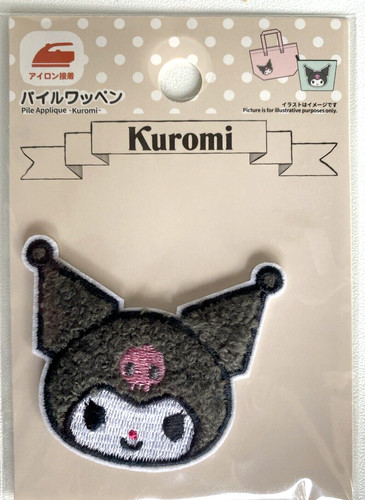 Kawaii patch thermocollant - [kawaii],