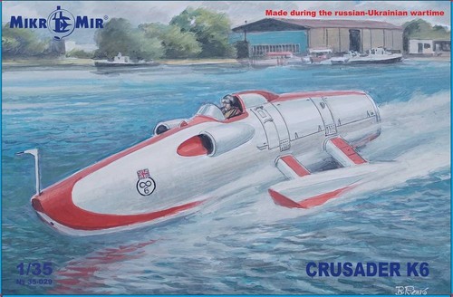 Crusader jet powered boat - k6,