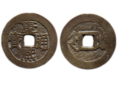 Kang tong bao - kang,