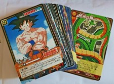 Carte Dragon Ball Z DBZ Card