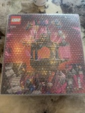 LEGO NINJAGO: The Crystal King