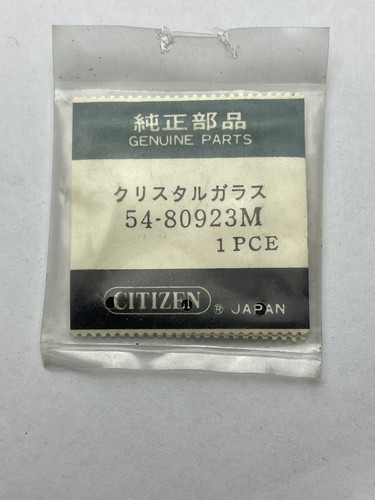 Original vitre verre citizen - vitre,