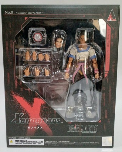 Figurine bring arts - bring, xenogears
