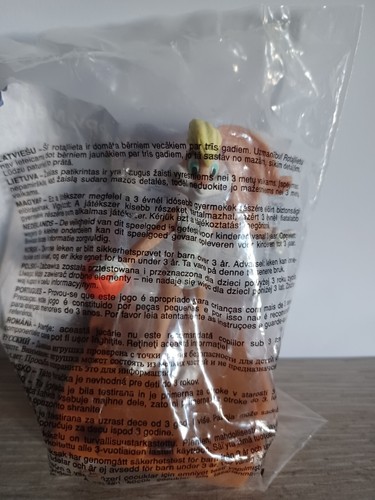 Rare figurine jouet - figurine,