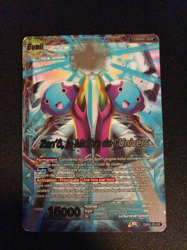 Carte dragon ball ex03 - carte, ex03-25