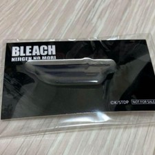 Nijigen no Mori BLEACH Night