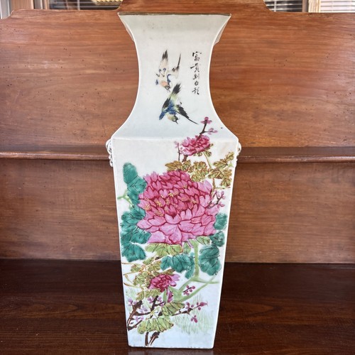 Grand vase chinois - , famille