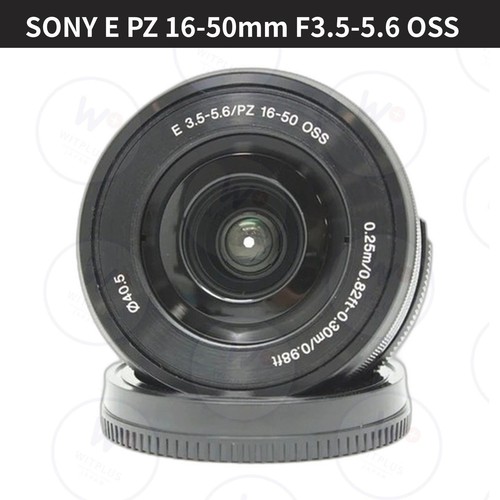Objectif zoom électrique sony - électrique,