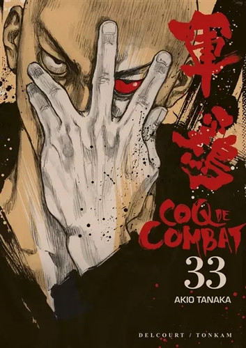 Coq combat t33 - de, tanaka-a