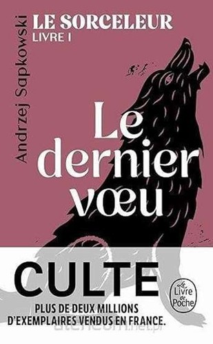 Sorceleur dernier voeu - sorceleur, t
