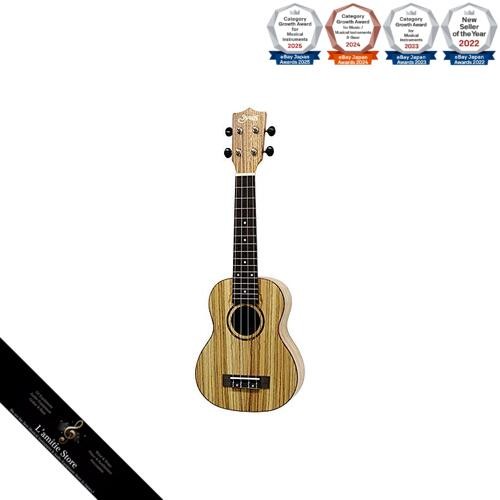 Ensemble de ukulélé S.Yairi