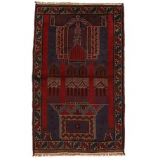 Tapis en laine tribale afghane