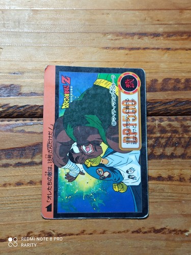 Cartes dragon ball - dragon, z