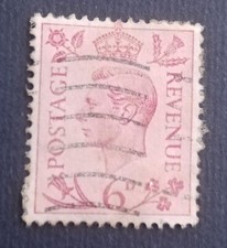 Postage Revenue~ 6D ~ King