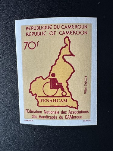 Cameroun 1986 1140 nd - cameroun, mi.