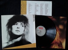 France Gall ‎– Babacar -