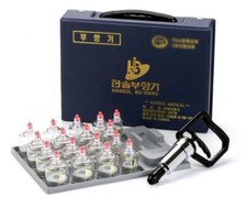 Hansol Cupping Set / Cupping