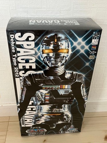 Medicom toy rah real action - real,