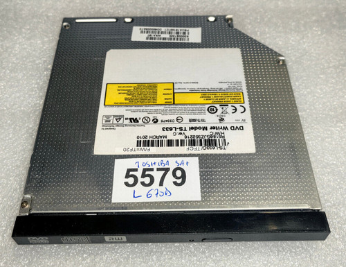 Lecteur graveur dvd sata - lecteur,