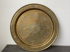 Ancien Plateau Laiton Décoré Oriental Service The Deco 