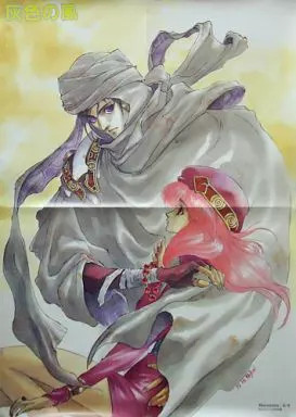 Anime poster illustration - anime,