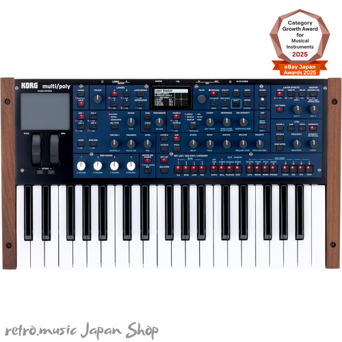Clavier synthétiseur