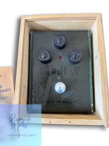 Sovtek big muff tall font - sovtek,