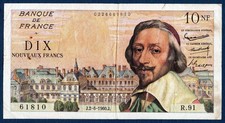 Billet 10 NF Nouveaux Francs (Richelieu) 2-6-1960. France